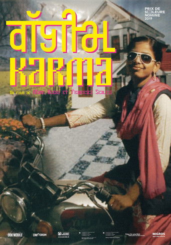 Poster for Digitalkarma