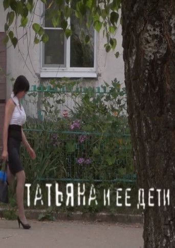 Poster for Tatiana and her Children