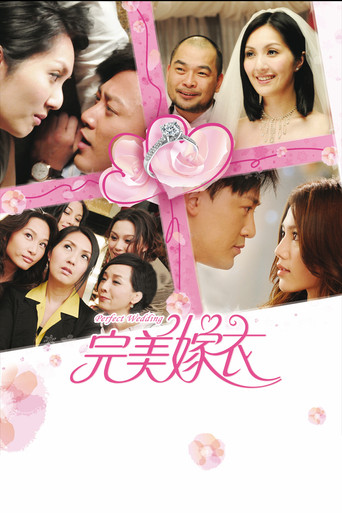 Poster for Perfect Wedding