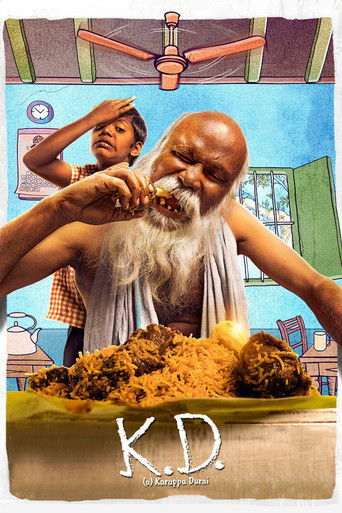 Poster for K. D.