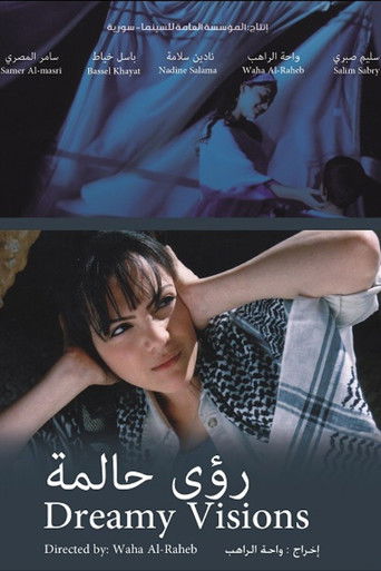 Poster for Dreamy Visions