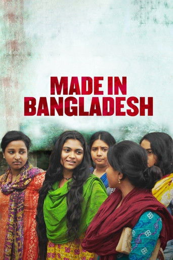 Poster for Made in Bangladesh