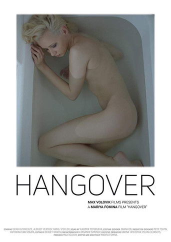 Poster for Hangover