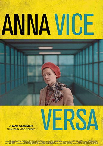 Poster for Anna Vice Versa