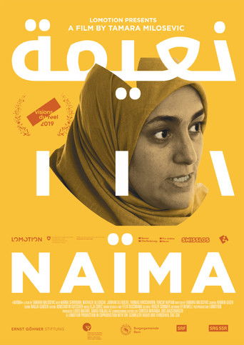 Poster for Naïma
