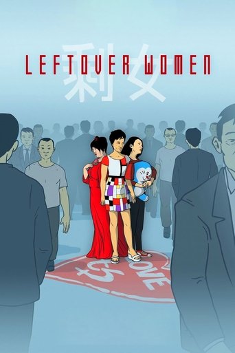 Poster for Leftover Women