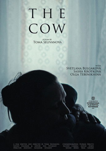 Poster for The Cow
