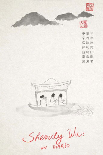 Poster for Shendy Wu, a diary