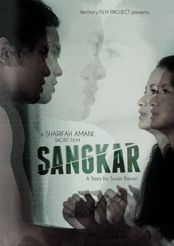 Poster for Sangkar