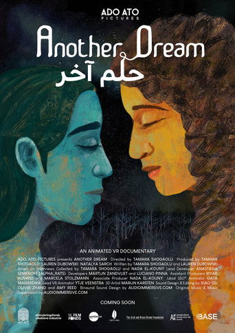 Poster for Another Dream