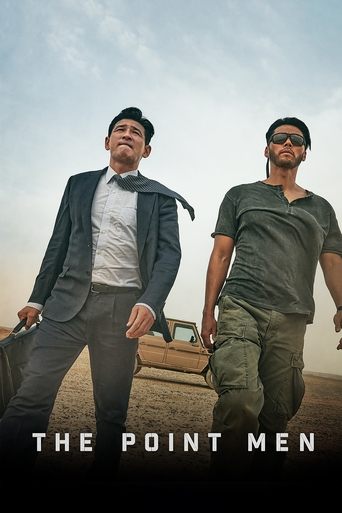 Poster for The Point Men