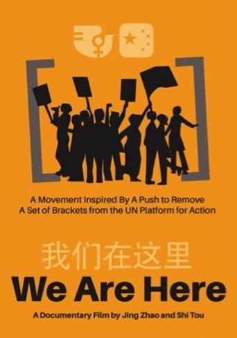Poster for We Are Here
