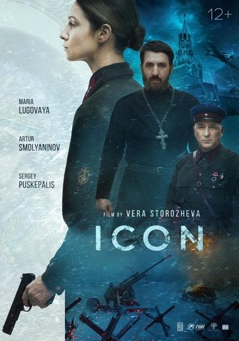 Poster for Icon