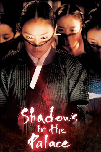 Poster for Shadows in the Palace