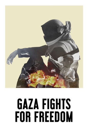 Poster for Gaza Fights for Freedom