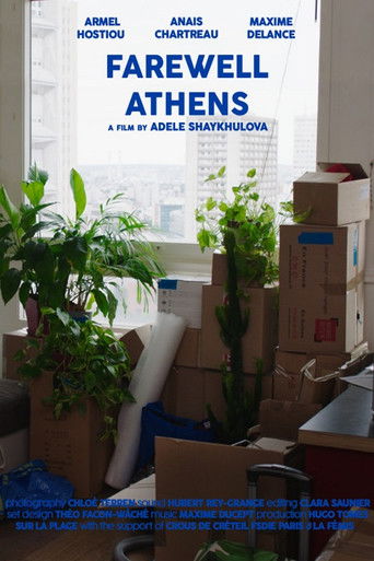 Poster for Farewell Athens