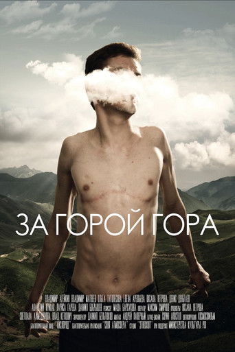 Poster for Beyond The Peaks