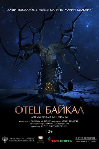 Poster for Father Baikal