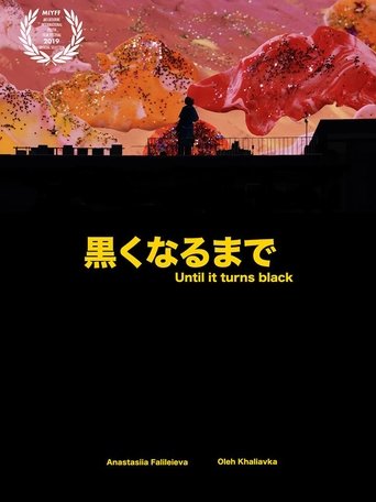 Poster for Until it turns black