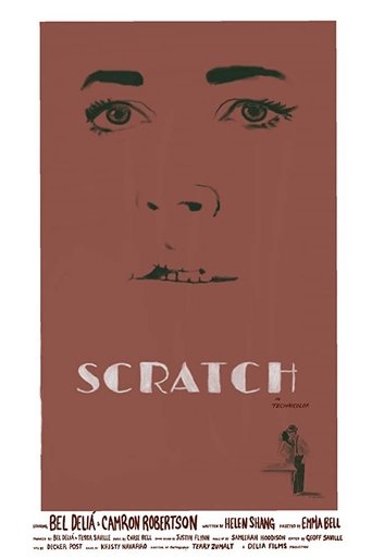 Poster for Scratch