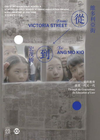 Poster for From Victoria Street to Ang Mo Kio