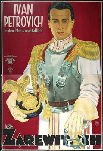 Poster for Her Royal Lover