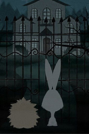 Poster for Страшный дом