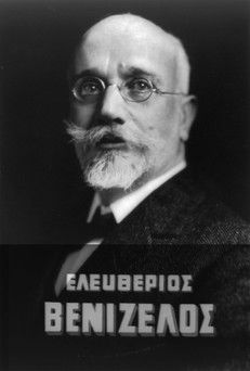 Poster for Eleftherios Venizelos