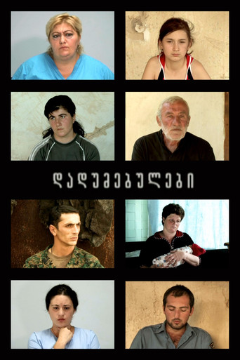 Poster for Speechless