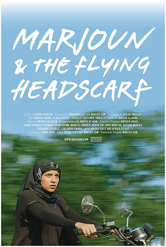 Poster for Marjoun and the Flying Headscarf