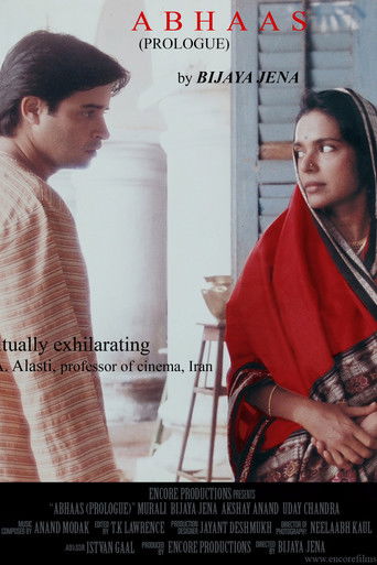 Poster for Abhaas