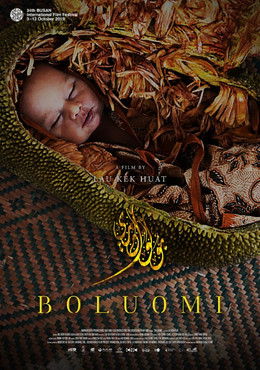 Poster for Boluomi