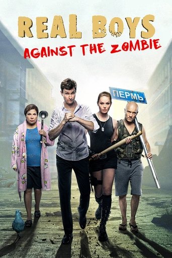 Poster for Real Boys Against The Zombie