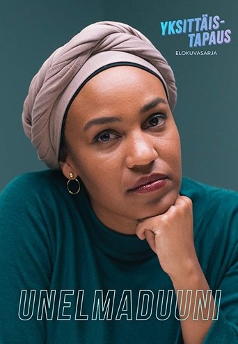 Poster for Dream Job
