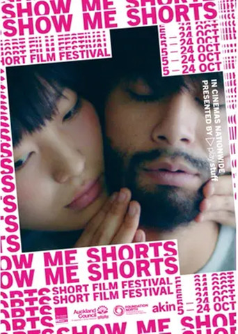Poster for Beard and Raincoat