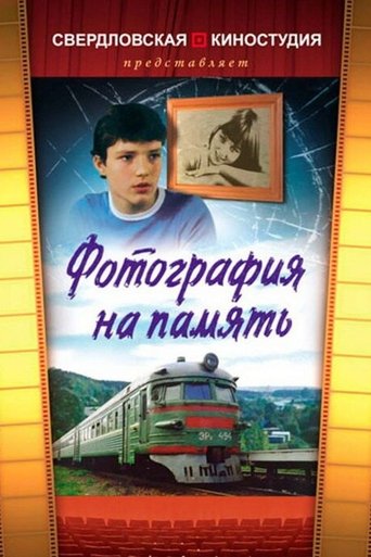 Poster for A Photo‎ for the ‎Memories
