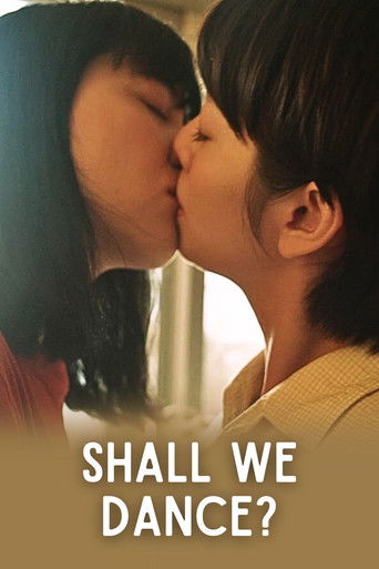 Poster for Shall We Dance