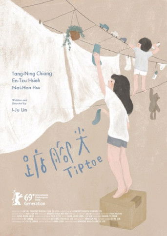 Poster for TIPTOE