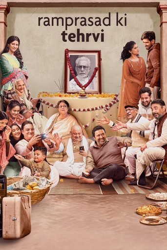 Poster for Ramprasad Ki Tehrvi