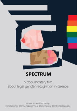 Poster for Spectrum