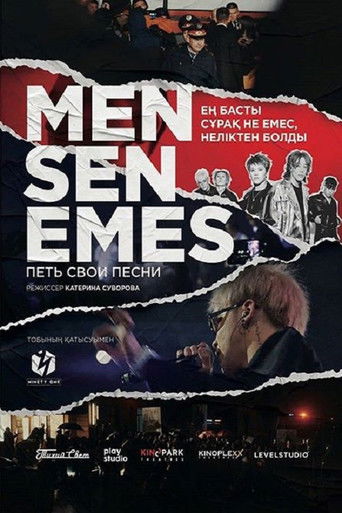 Poster for Face The Music