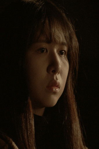Poster for Can you forgive me?