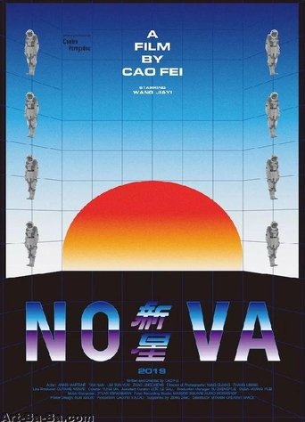 Poster for Nova