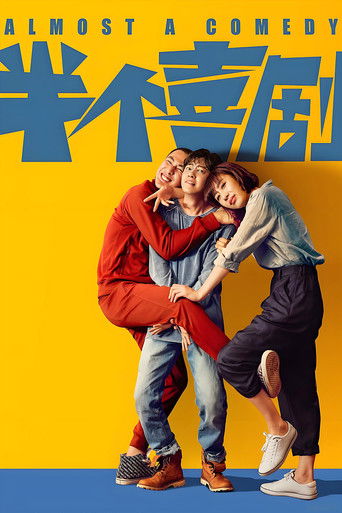 Poster for Almost a Comedy