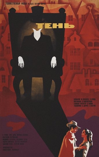 Poster for Ten