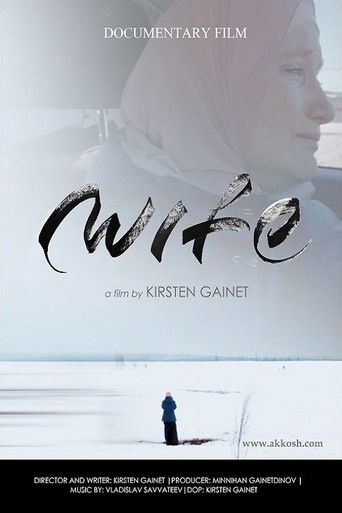 Poster for Wife