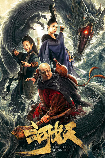 Poster for The River Monster