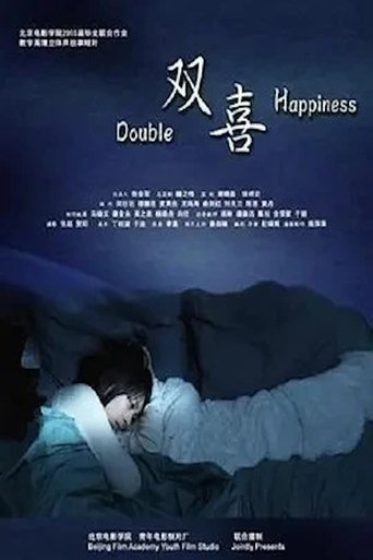 Poster for Double Happiness
