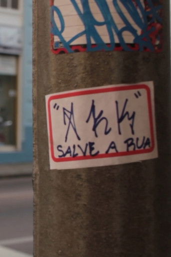 Poster for Save the Street