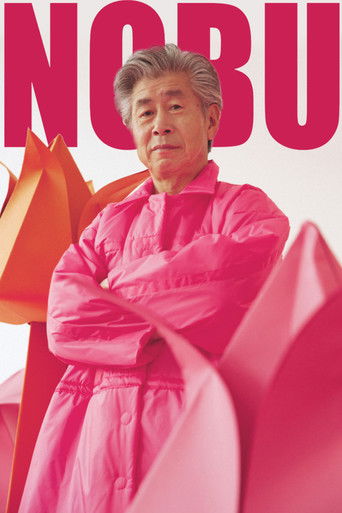Poster for NOBU